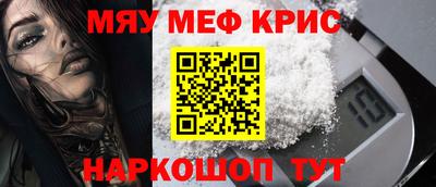 стаф Шелехов
