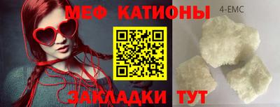 стаф Шелехов