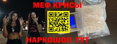 кокаин премиум Ярцево