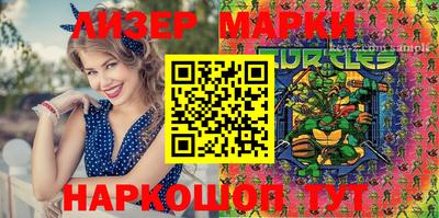 кокаин премиум Ярцево