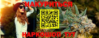 соль ск Шахты