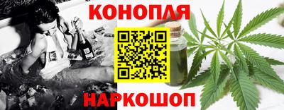 соль ск Шахты