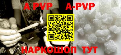 mdpv Ярославль