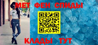 соль ск Шахты