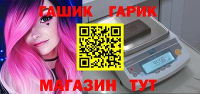 соль ск Шахты