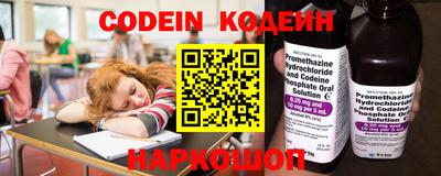 стаф Шелехов