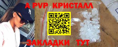 mdpv Ярославль
