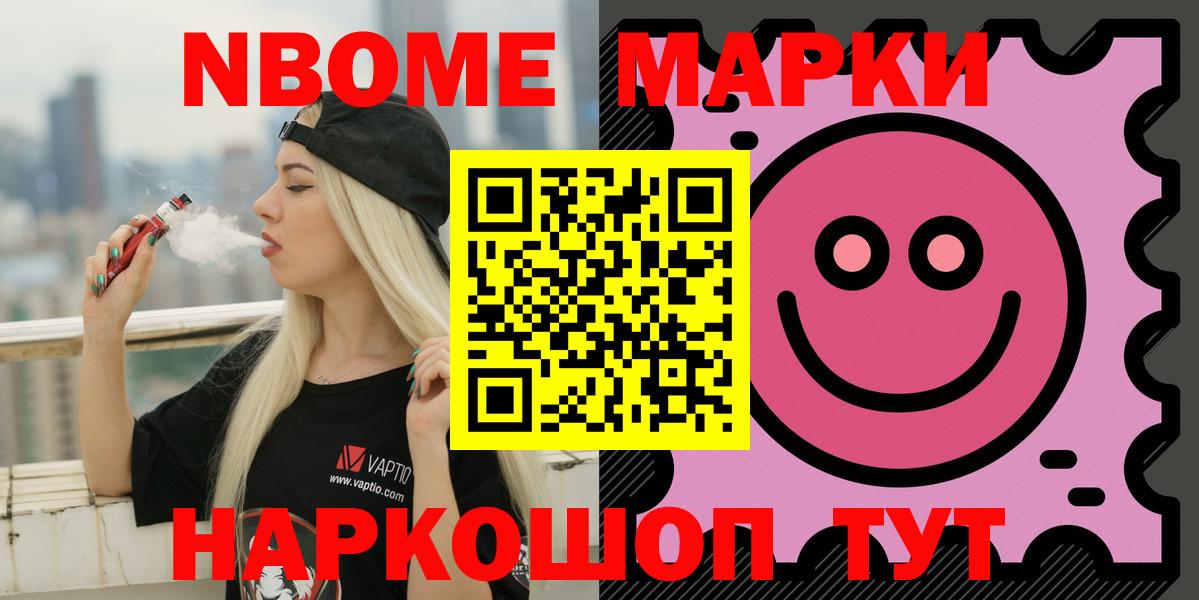 Лсд 25 экстази ecstasy  ЛСД экстази  Алексин  гидра ТОР  ЛСД экстази кислота  Вход с VPN 